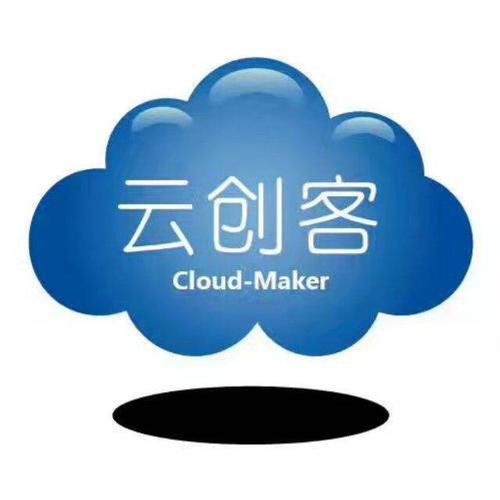 淘客 微信服務號,訂閱號,支付寶生活號商城,門戶定制開發導航分類大全