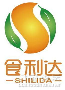 提供堅(jiān)果 果仁 花生產(chǎn)品定制開(kāi)發(fā)