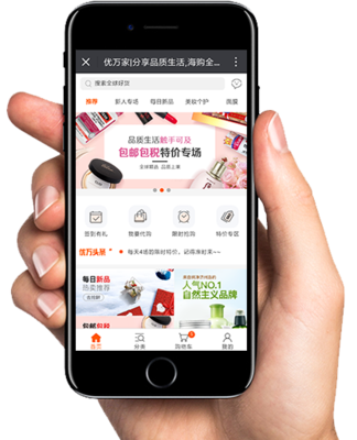 泰安網(wǎng)站建設(shè) 泰安APP開發(fā) 泰安小程序開發(fā)