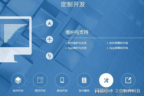 京東物流推出精準(zhǔn)分單平臺 快遞分單效率直升60