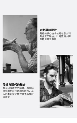 必要商城_大牌品質 工廠價格