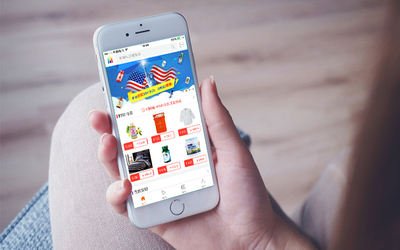 娛樂/停車/視頻直播/商城/辦公OA/生鮮蔬菜APP定制開發