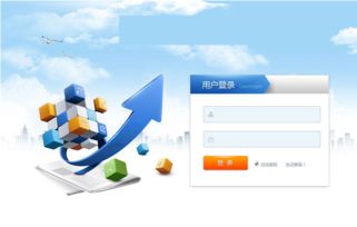 供應(yīng)北京專(zhuān)業(yè)直銷(xiāo)系統(tǒng) 北京獎(jiǎng)金會(huì)員管理系統(tǒng) 北京多用戶(hù)商城系統(tǒng)開(kāi)發(fā)