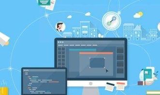 成都商城網站建設該怎么做