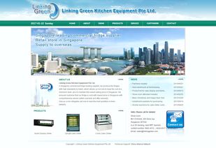 林橋環(huán)保科技 全方位數(shù)字解決方案，引領(lǐng)環(huán)保產(chǎn)業(yè)創(chuàng)新升級(jí)